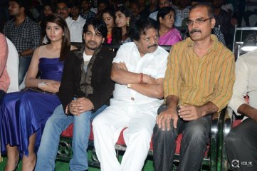 Appudala Ippudila Movie Audio Launch